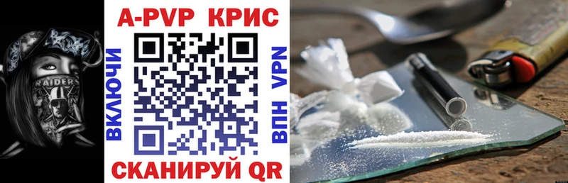 Цена Конаково COCAIN ГАШИШ Амфетамин Бошки Шишки