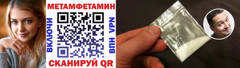 дарк нет официальный сайт  Конаково  АМФ VHQ 