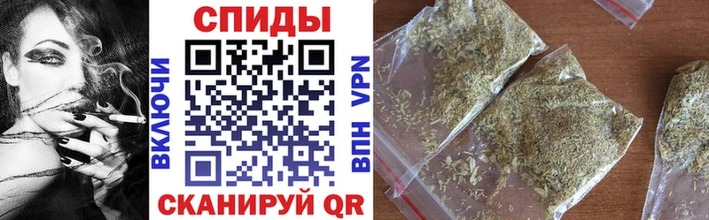 БУТИРАТ жидкий экстази Конаково