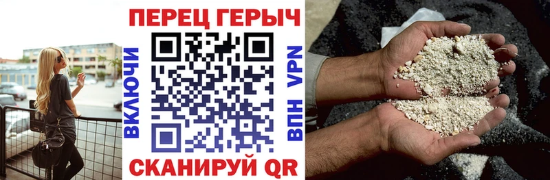 МЕГА маркетплейс  дарк нет клад  ГЕРОИН Афган  Конаково 