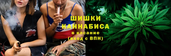 альфа пвп VHQ Алексин