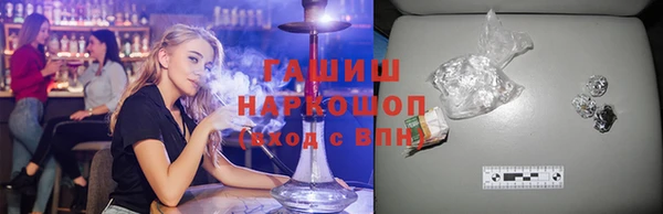 кокаин перу Абдулино
