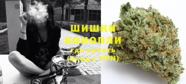альфа пвп VHQ Алексин
