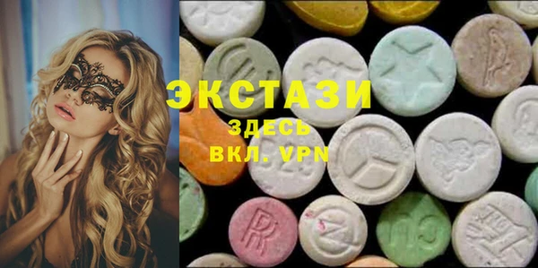 метамфетамин Алзамай