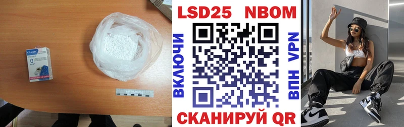 даркнет сайт  ОМГ ОМГ как зайти  ЛСД экстази ecstasy  Конаково 