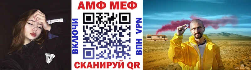 как найти наркотики  Конаково  KRAKEN ссылки  сайты даркнета состав  Метамфетамин мет 