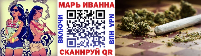 наркотики  Конаково  Марихуана LSD WEED 